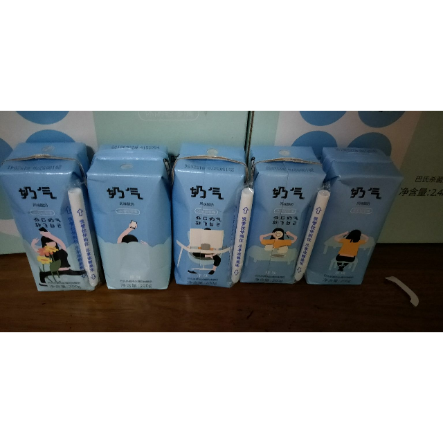 华山牧奶气常温风味酸奶原味200g12盒