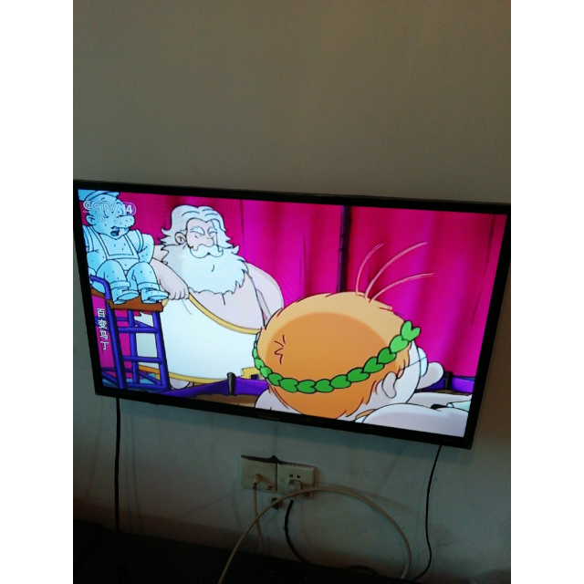 长虹changhong32m132英寸高清蓝光节能窄边平板led液晶电视机黑色