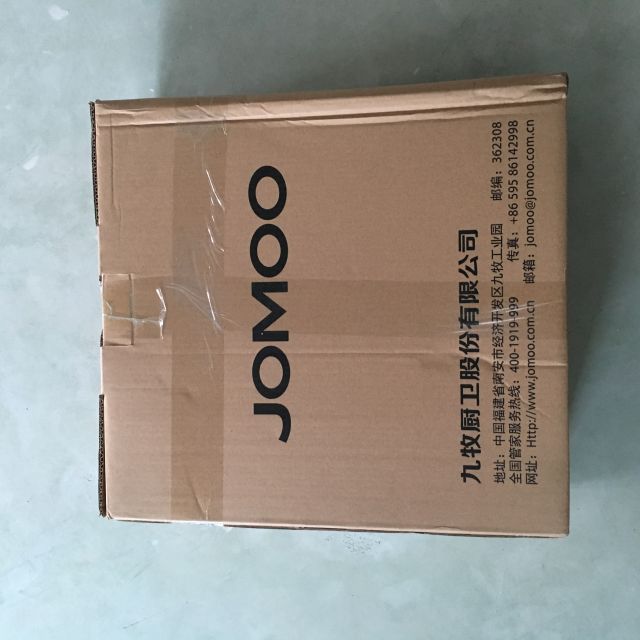 jomoo九牧蹲便器水箱套装卫浴整套蹲坑蹲厕便池防臭大便器14074 水箱