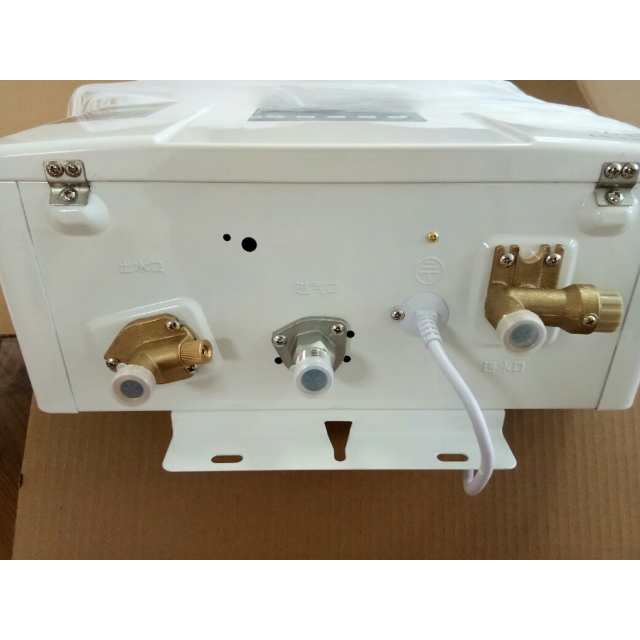 narcissus水仙 16l燃气热水器h16gbw天然气 恒温静音 co报警 防冻 八