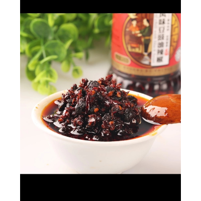 旭阳贵州遵义芝麻油辣椒黄豆辣椒酱凉皮凉面辣子凉拌菜调料248g瓶装