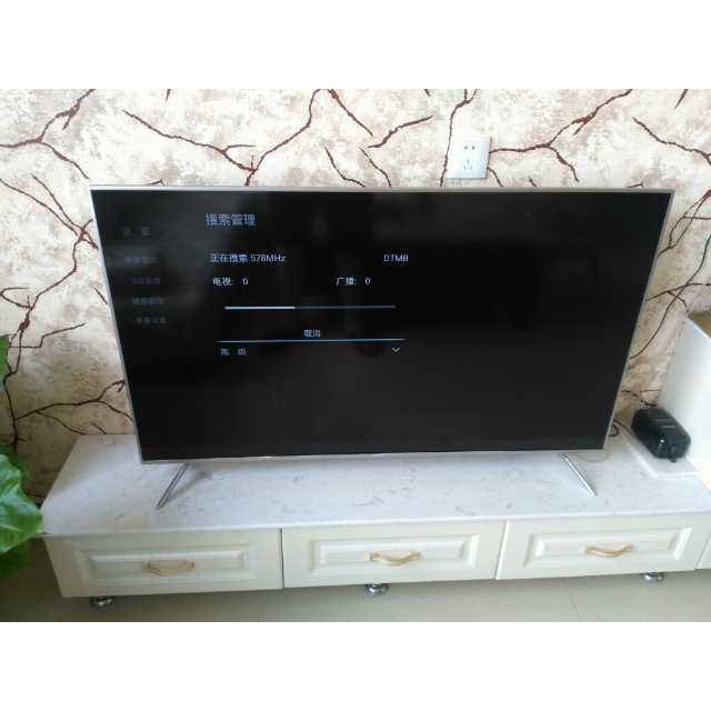 长虹50q3tachanghong50英寸4k超高清chiq启客人工智能电视