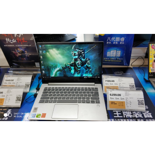 製圖金屬設計學生網課遊戲本輕薄筆記本電腦i5-1035g1 8g 512g mx350