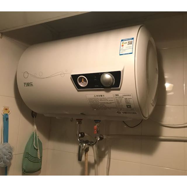 万家乐macro40升电热水器d40h11a升级版防电墙漏电声光报警下潜加热