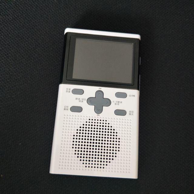 纽曼数码复读机 dl-80 8g 白色 复读机英语随身听mp3插卡播放器 学生