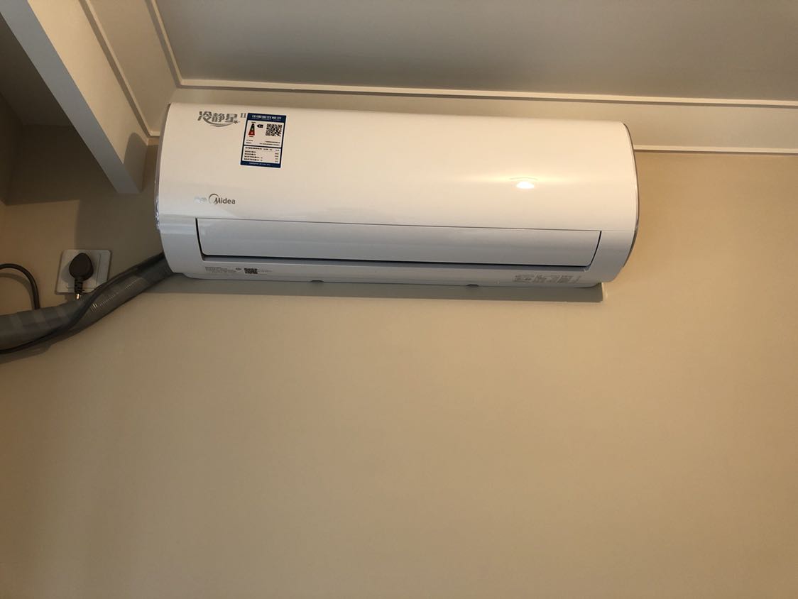 送空调罩美的midea冷静星2代eco大1匹变频空调挂机家用kfr-26gw/bp3dn