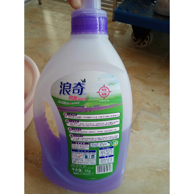 浪奇lonkey薰衣草香型除菌洗衣液3kg瓶装深层去污渍浪奇出品