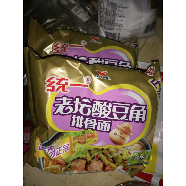 ͳһᶹŹ20g20