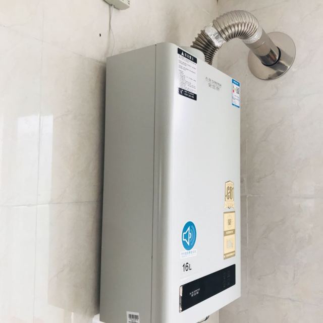 史密斯aosmith16升燃气热水器jsq33n3l防煤气中毒静音恒温天然气美国