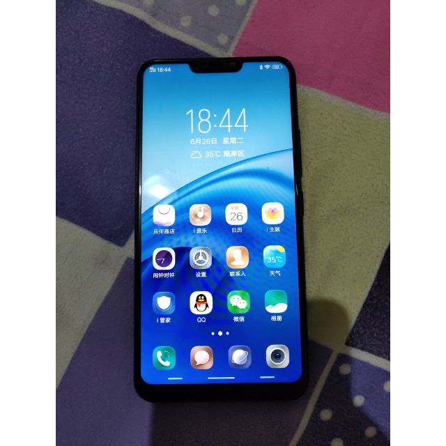 晒单有礼vivoy834gb64gb极夜黑全网通4g手机全面屏