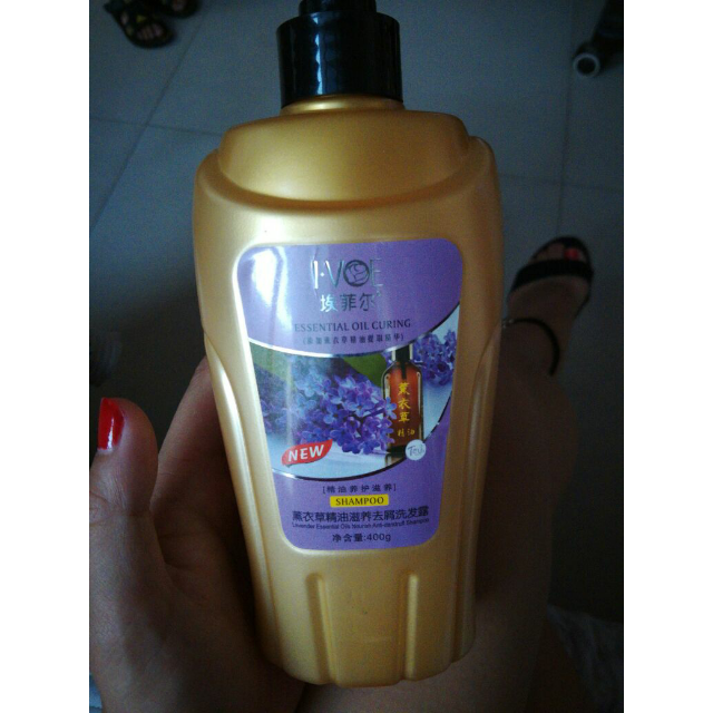埃菲尔薰衣草精油滋养去屑洗发露400g防开叉枯黄洗发水男女通用柔顺