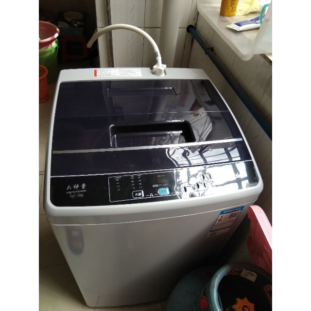 海尔(haier)xqb70-m12699x 新品上市7公斤全自动波轮洗衣机(月光灰)