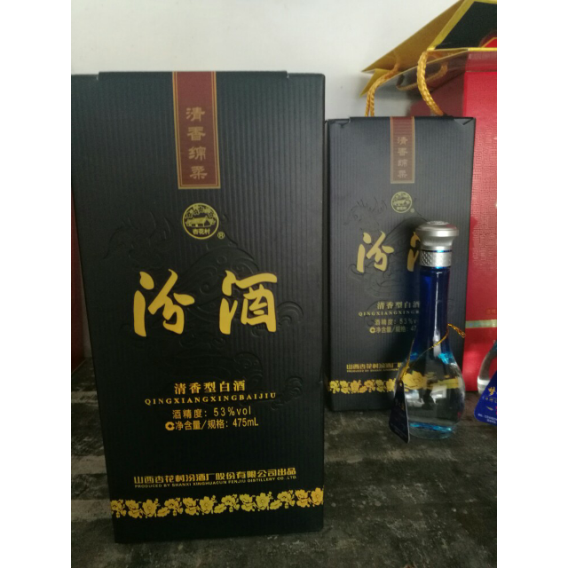 汾酒蓝玻璃瓶图片