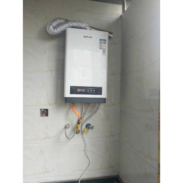 华帝股份百得best16l智能恒温燃气热水器dr0716升燃热热水器天然气