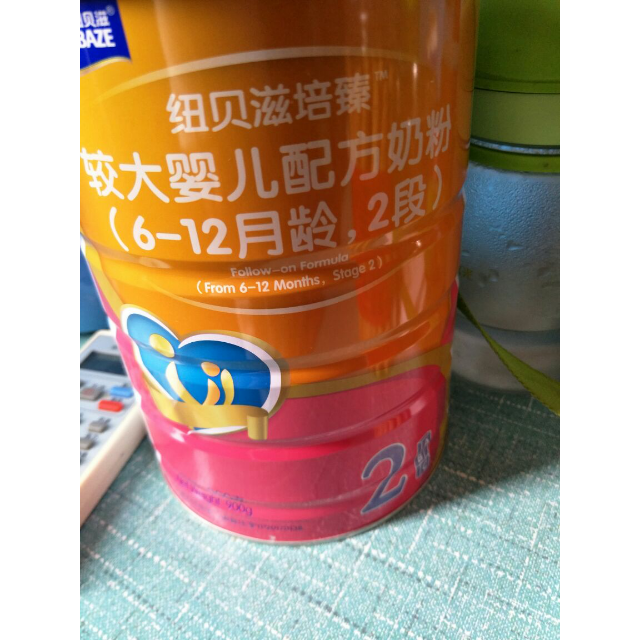 纽贝滋newbaze培臻2段婴幼儿配方奶粉适用612月900g罐