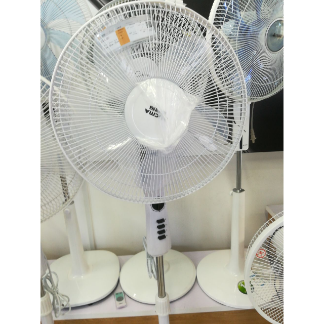 澳柯玛(aucma)电风扇fs-40ds86家用静音 2小时定时 3档风速落地扇摇头