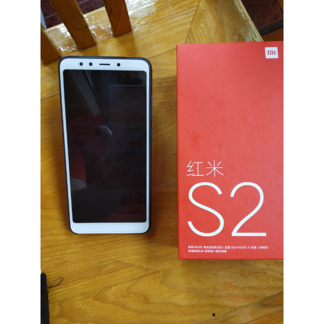 xiaomi小米红米54gb32g金色移动联通电信4g手机全面屏