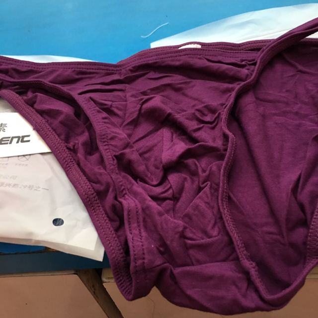 2018新男士内裤莫代尔超薄款运动性感低腰底裤衩u凸紧身窄边小三角裤