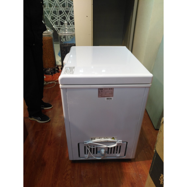 香雪海bd/bc-151a 151升保鲜冷冻可转换单温冷柜/小冰柜/ 家用电冰柜