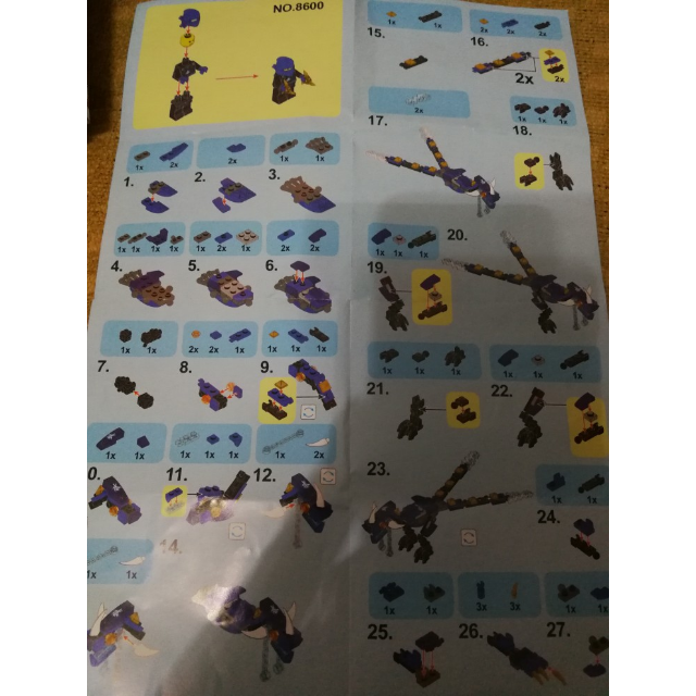 开智kazi积木拼装玩具消防警察局益智拼插塑料小颗粒人仔男孩614岁