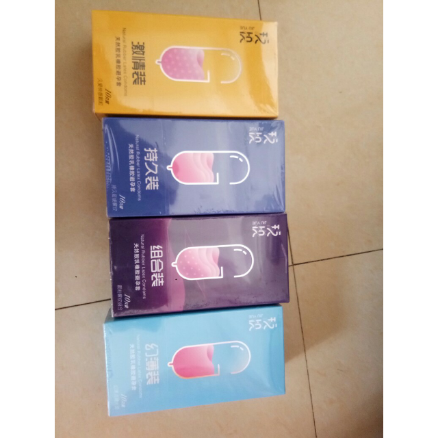 【组合40只量贩装】玖悦超薄热感螺纹润滑避孕套 男用延时标准款 持久