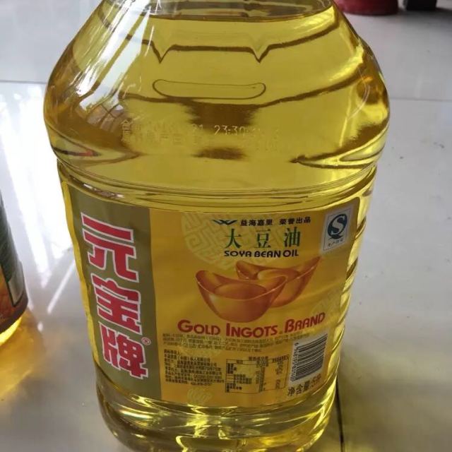 > 元寶 大豆油 5l商品評價 > 速度快,包裝完整!費.