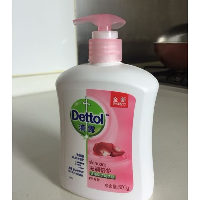 (dettol)滴露洗手液健康抑菌滋潤倍護500g 300g 洗手液自營 兒童洗手