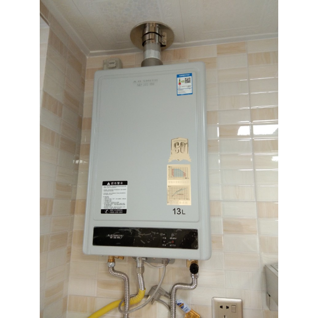 smith)家用燃气快速热水器jsq26-sn商品评价 > 我是史密斯的忠实客户.