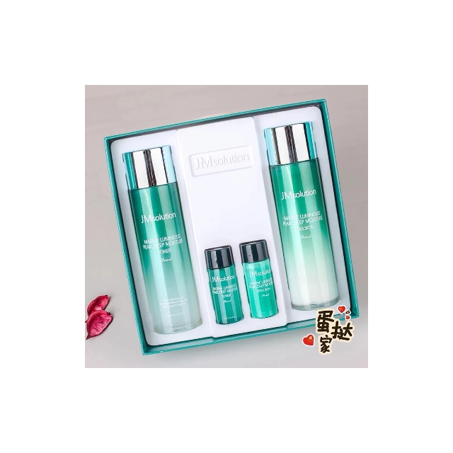 肌司研海洋珍珠jm水乳套盒保湿补水滋润营养提拉紧致面部护肤套装130