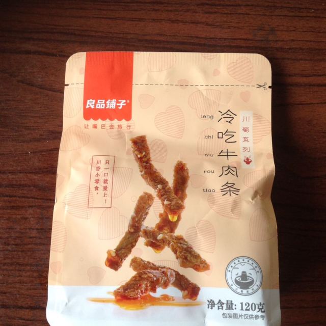 良品铺子 牛肉类 冷吃牛肉条120gx1袋装 牛肉干 零食 卤味熟食麻辣味