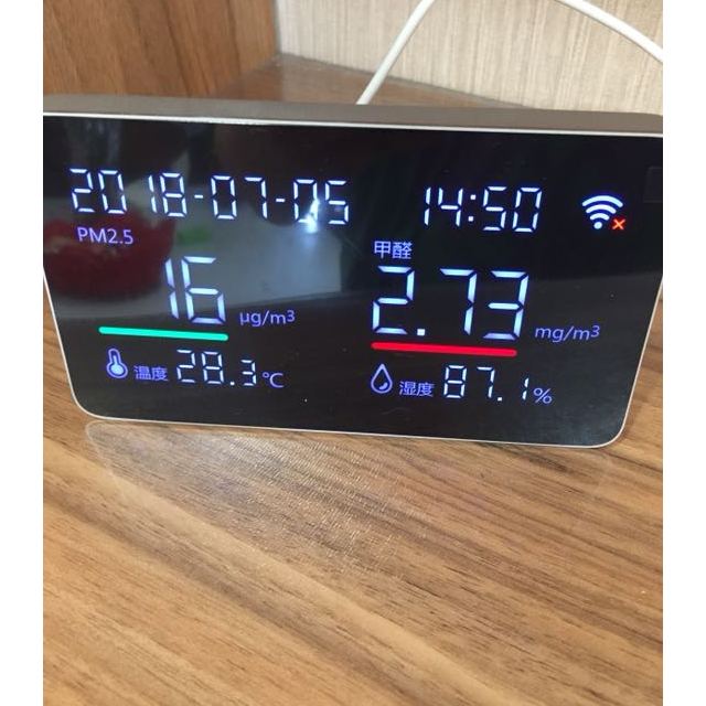 斐讯phicomm悟空m1空气检测仪家用室内甲醛pm25温湿度检测支持多项高