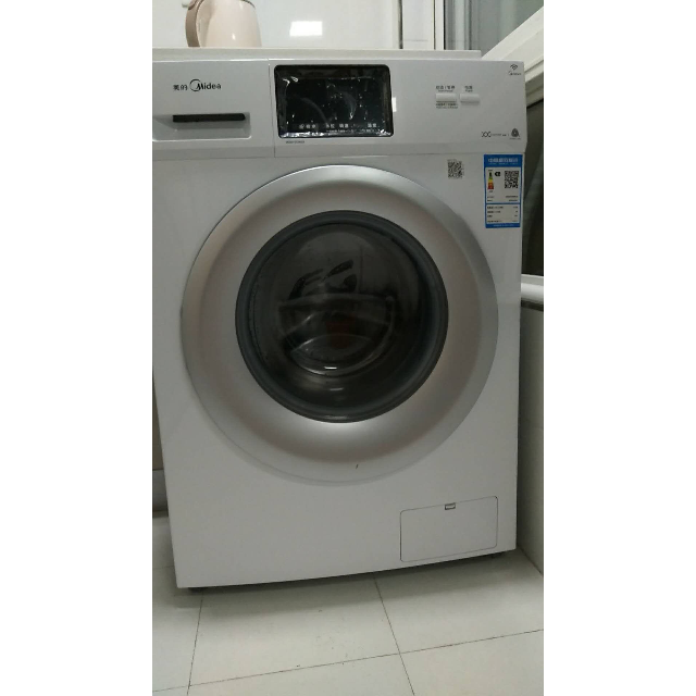 > 美的(midea)mg80v330wdx 8公斤洗衣機 智能操控 變頻節能 靜音 家用