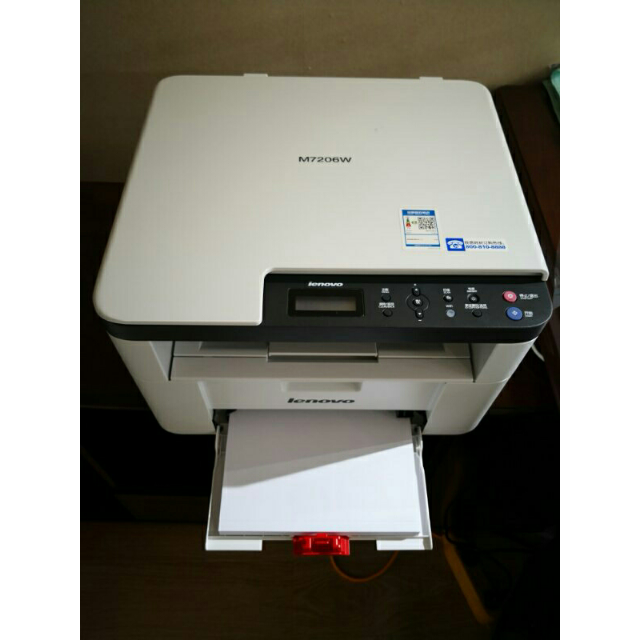 联想(lenovo)m7206w 黑白激光一体机 打印机一体机 多功能一体机 家用