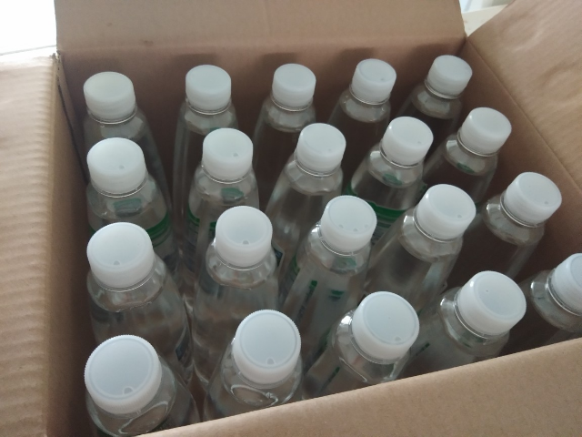 【天地精华】天然矿泉水550ml*20瓶/箱 非纯净水 地下弱碱性小瓶装