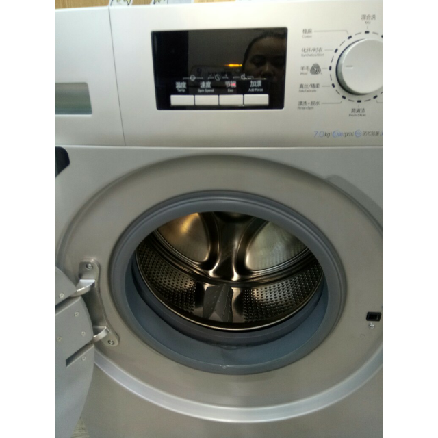 > 海信洗衣机xqg70-u1201f商品评价 > 非常好