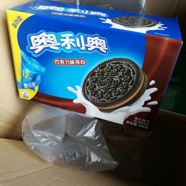 奥利奥oreo夹心饼干零食巧克力味696g盒装