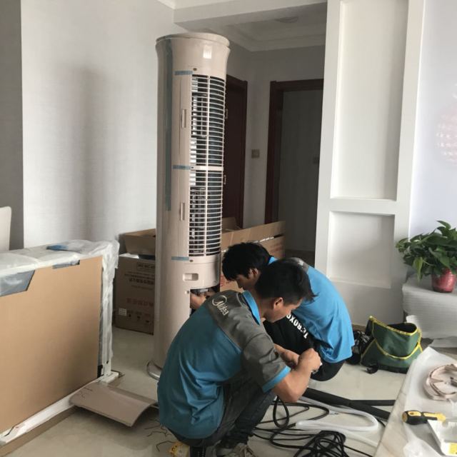 立式空调柜机 智能wifi 一级能效kfr-72lw/bpyc700(a1)a家用空调安装