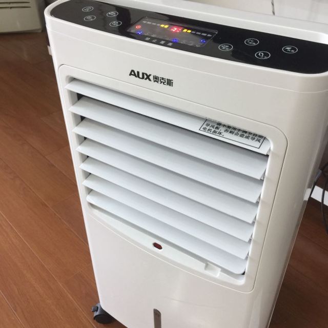 aux奥克斯空调扇冷暖两用nfs20br16家用冷风机制冷风扇遥控制冷机小