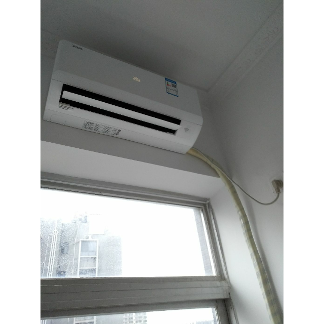 扬子空调1匹定速3级eco节能冷暖挂机空调kfrd26gw2691201e3