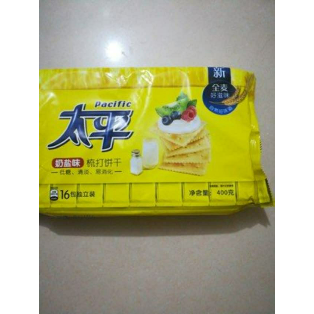 太平梳打饼干奶盐口味400g新旧包装随机发货