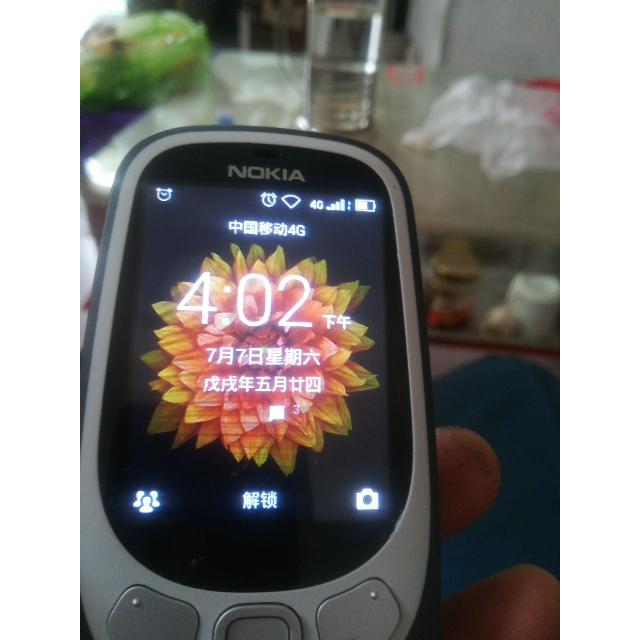 诺基亚nokia3310复刻版老人机老人手机学生机备用机功能机4g版2g版