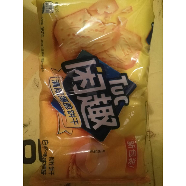 > 閒趣 韌性餅乾 自然清鹹原味360g商品評價 > 就是日期一般般