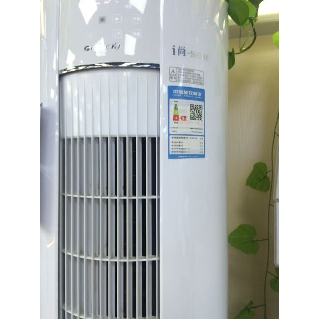 格力空调kfr50lw50555fnhaaa1