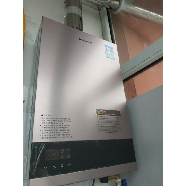 万和vanward燃气热水器165升大升数智能触控恒温强排jsq30335w165天然