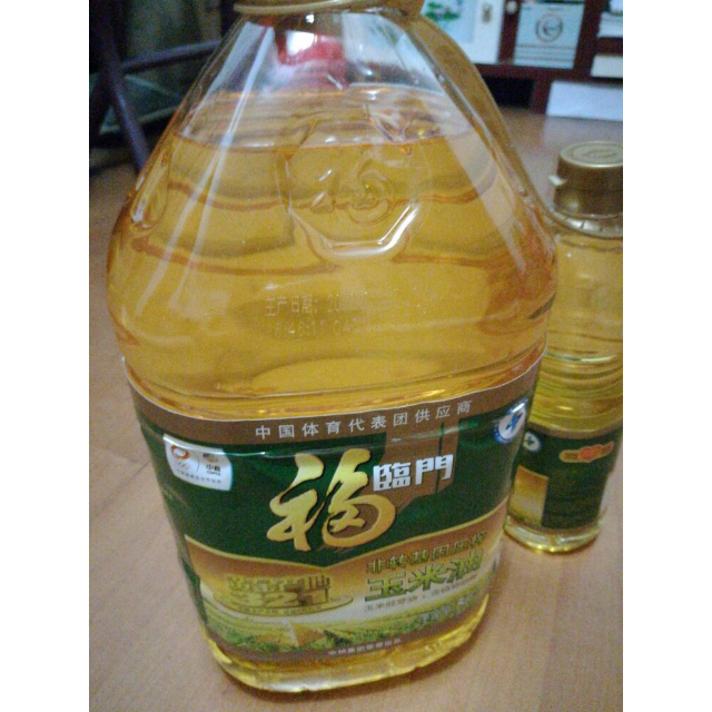 中粮福临门食用油黄金产地非转基因压榨一级玉米油5l