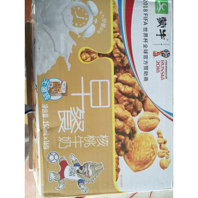 蒙牛早餐奶核桃味250ml16盒