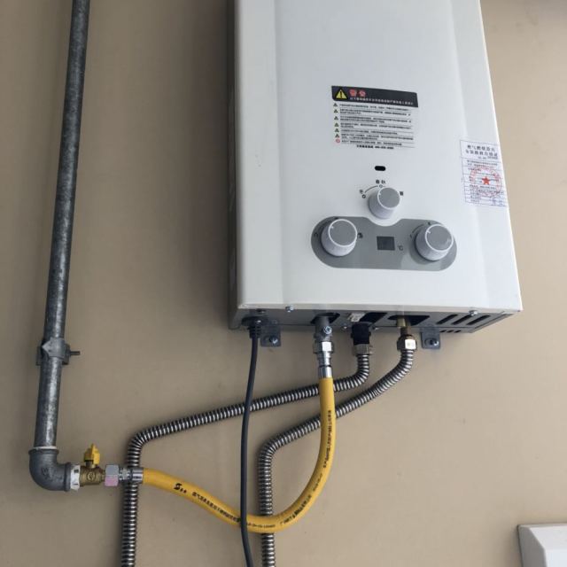 万和vanward8升燃气热水器jsq168b21天然气8升热水器四季控温型安全