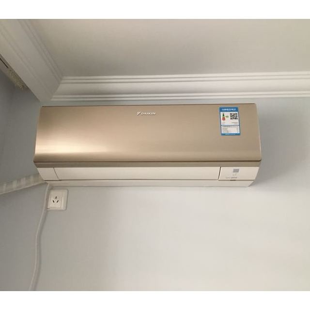 大金daikin大15匹变频2级挂机空调atxr236scn金色