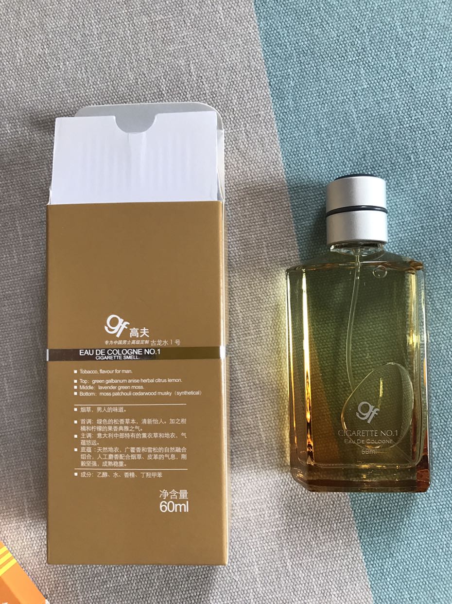 gf高夫男士香水古龙水1号60ml经典香水 味晒单图