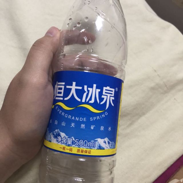 恒大冰泉長白山天然礦泉水500ml*24(新老包裝隨機發貨)高清大圖|實物